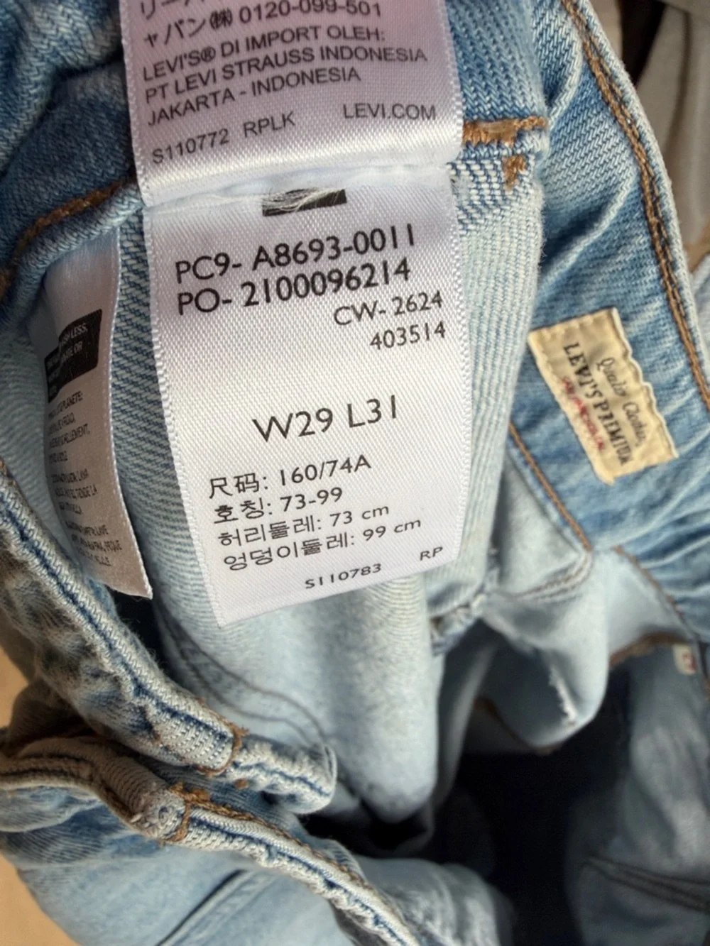 Levi's Surplus Straight Women's Jeans - Picture 8 of 9